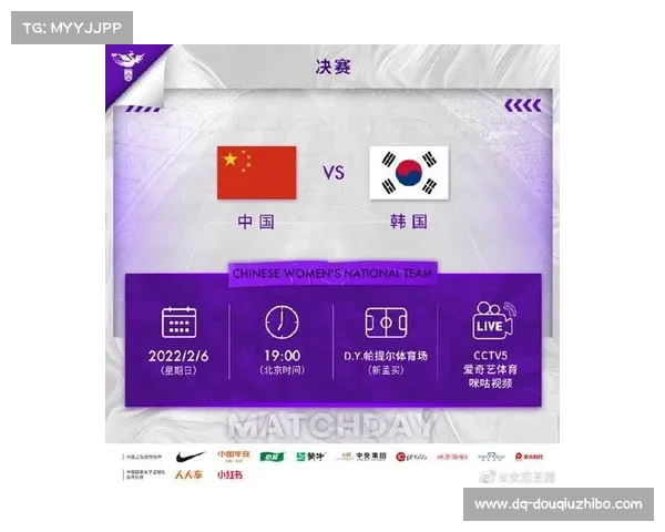 凤凰组合强势横扫中国台北晋级日本公开赛16强将挑战韩国组合