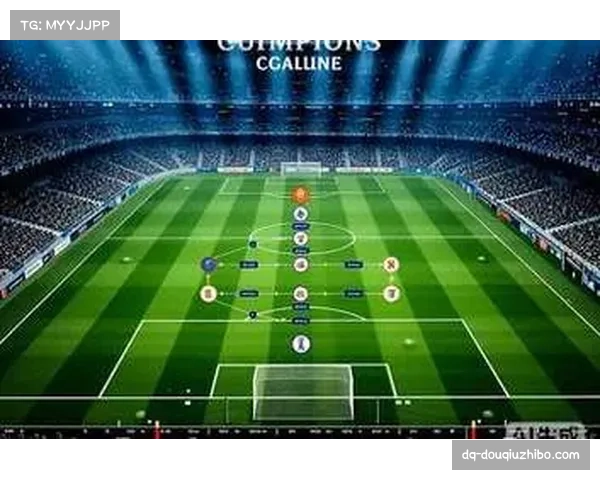 欧冠新规影响淘汰赛对阵 联赛阶段排名决定主客场顺序 欧冠新规影响淘汰赛对阵 联赛阶段排名决定主客场顺序